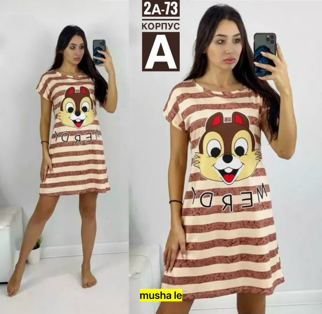 туника женская бурундуком,домашнее платье туника,туника домашняя женская,платье домашнее,туника домашняя женская платье