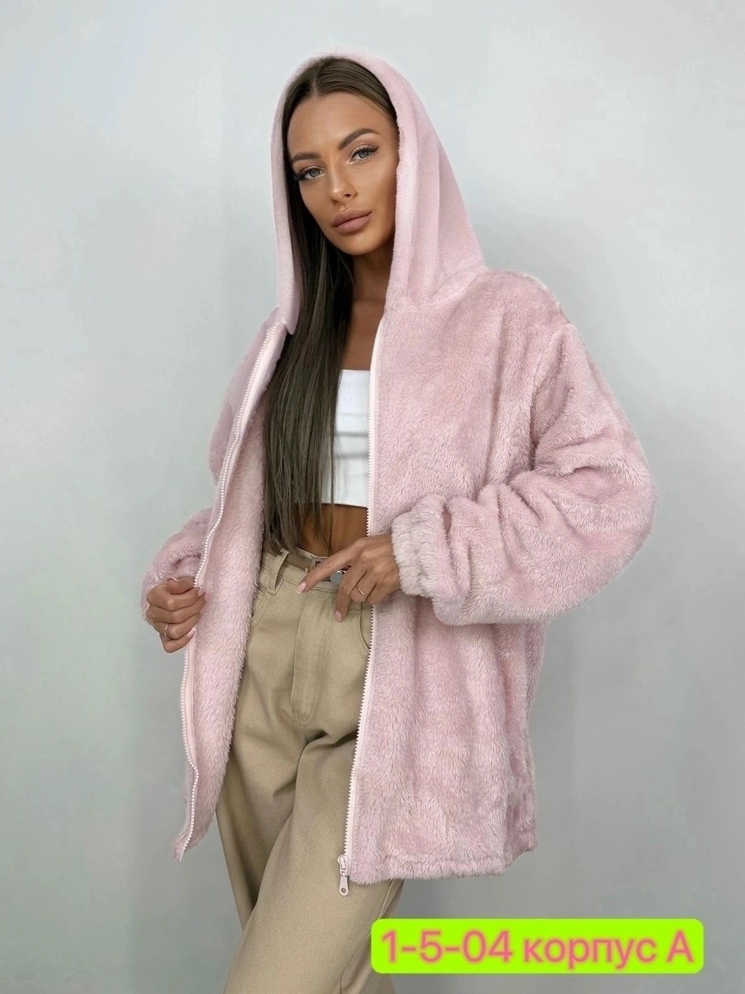 куртка стильная,кофта женская,женская куртка,меховая куртка,куртка двухсторонние