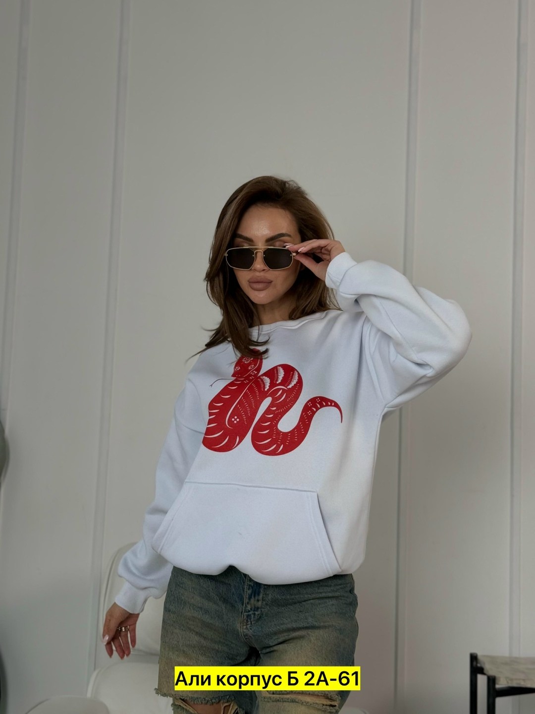 модная толстовка,свитшот женская,толстовки оверсайз,повседневный свитшот,трикотажный свитшот