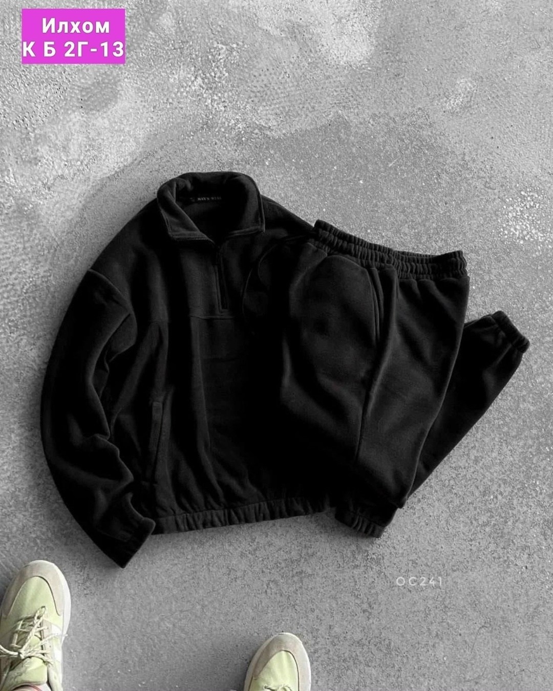 костюм на флисе мужской,спортивные костюмы мужские,мужской спортивный костюм на флисе,спортивный костюм для мужчин,теплый костюм