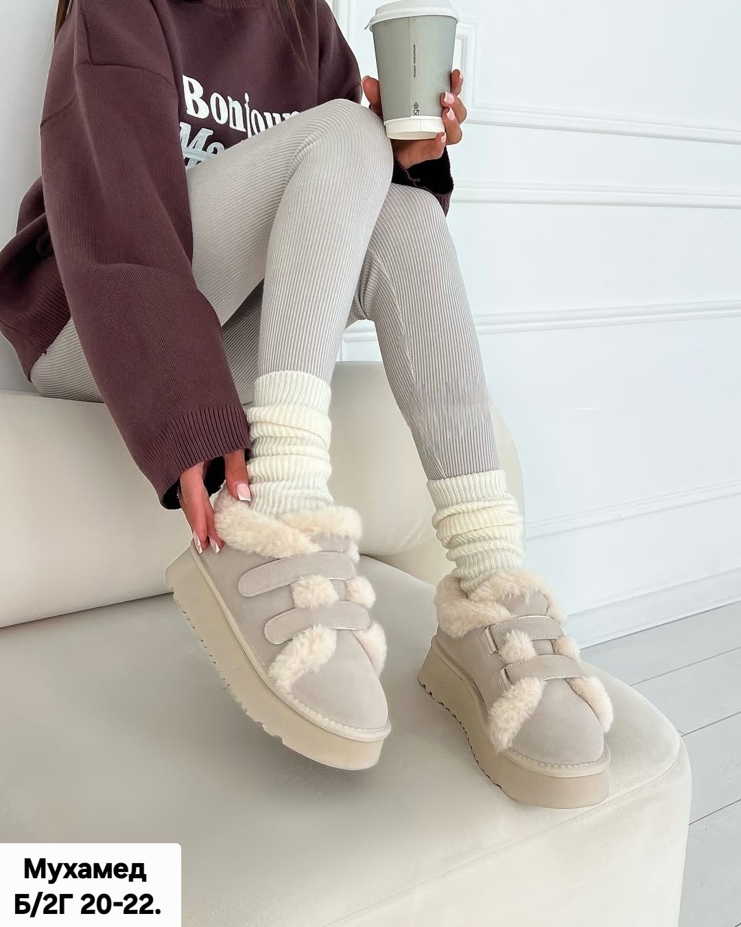 угги женские,обувь,зимняя женская обувь,зимняя обувь,женская обувь