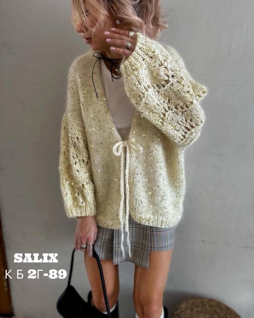 стильная кофта,вязаные кардиганы,вязаные кофты,вяжем кардиган,кардиган