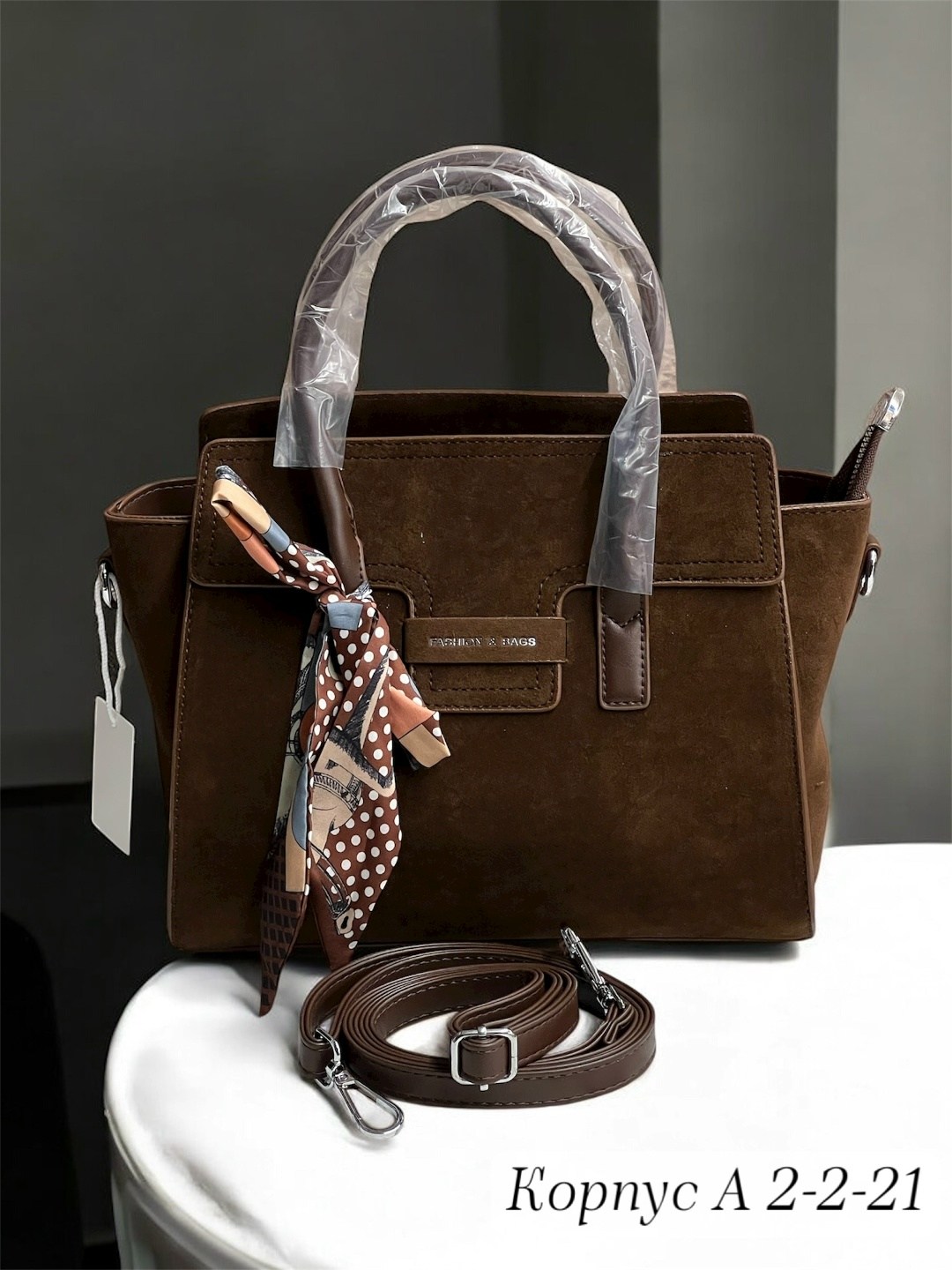 сумка,сумки женская,сумки женская сумка,модная сумка,сумочка