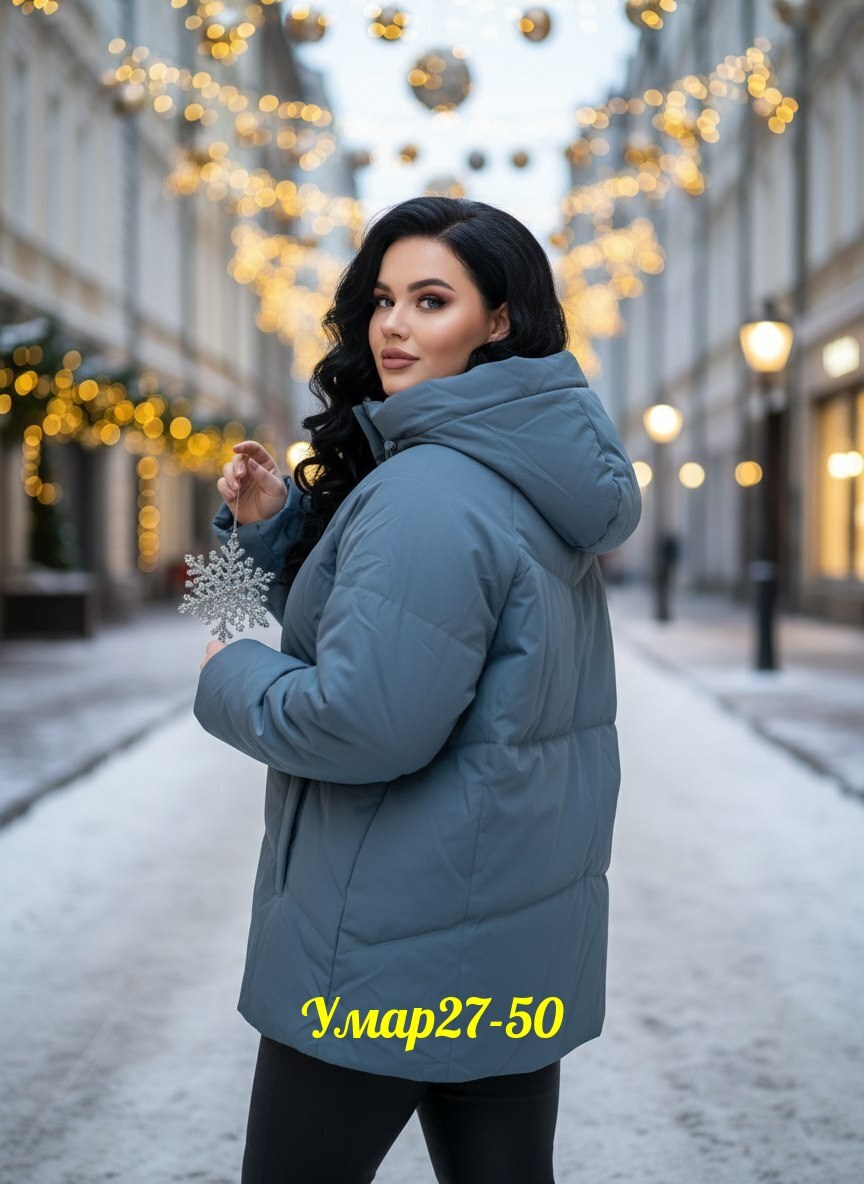 куртка женская больших размеров демисезонная,куртка женская демисезонная,куртка женская большие размеры,женская куртка большого размера,куртка женская демисезон