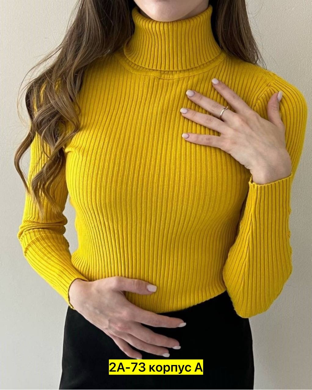 женская водолазка лапша,водолазка женская,водолазка,розовая водолазка лапша,водолазка женская лапша с горлом