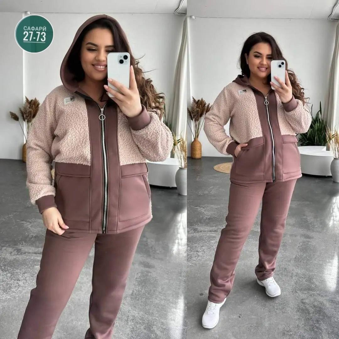 cпортивный костюм женский на флисе,cпортивный костюм женский теплый,женский костюм на флисе,женские спортивные костюмы больших размеров,костюм тройка женский