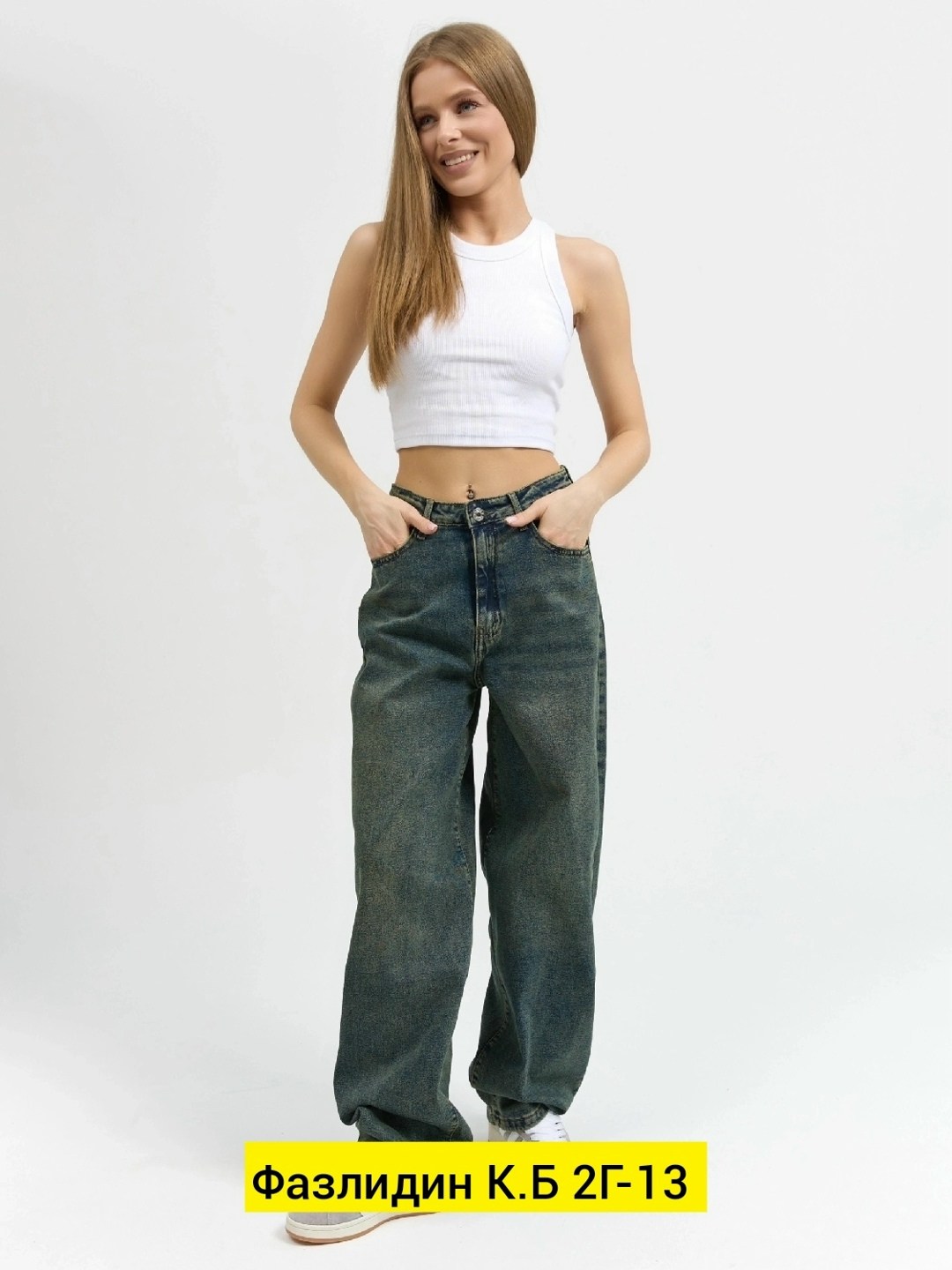 женские джинсы,джинсы брюки,штаны джинсы,джинсы широкие,джинсы женские мом