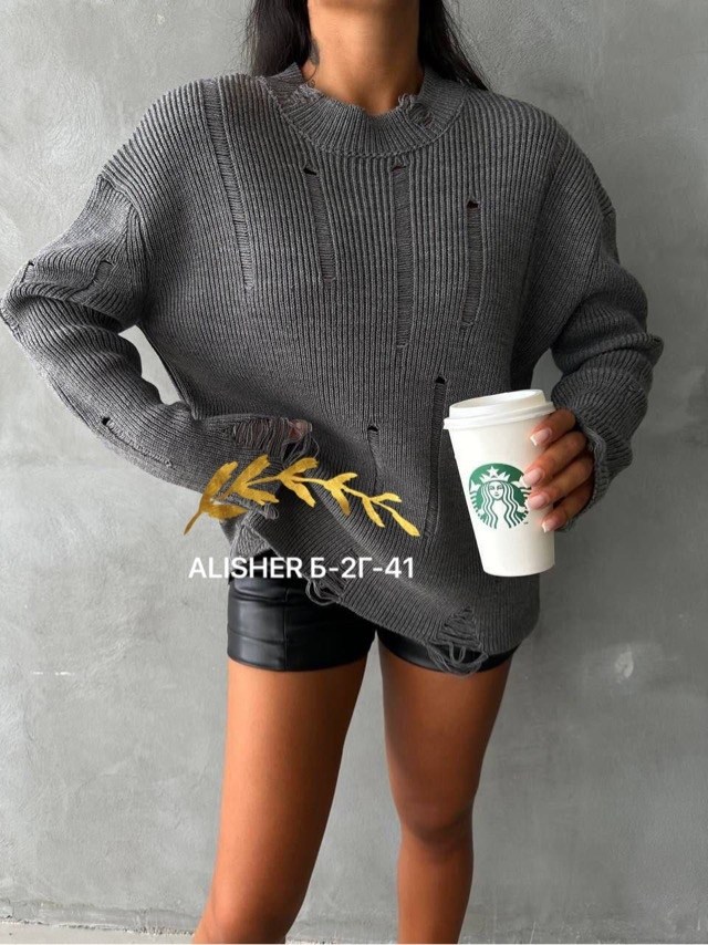 свитер,свитер кофта,вязаная кофта,свитер женский джемпер,свитера женские