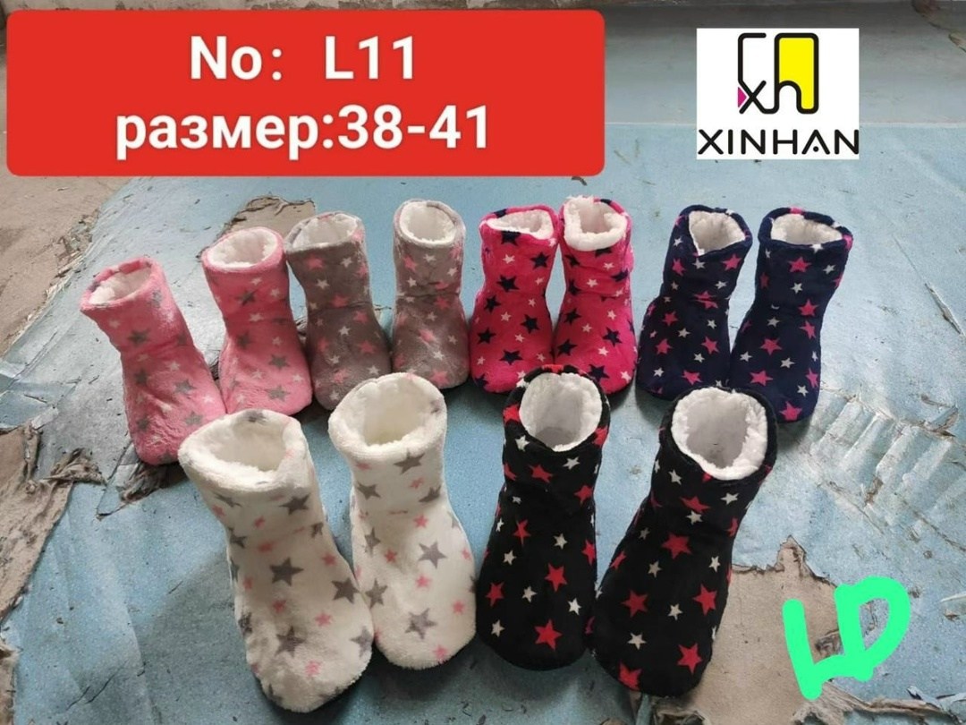 домашние тапочки теплые,теплые тапочки,тапочки зимние,домашние тапочки,зимние домашние тапочки