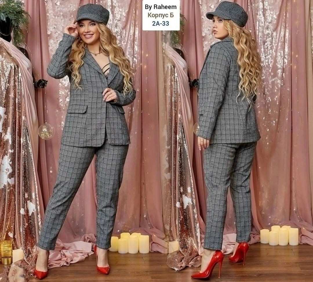 костюмы брючные,жёлтый костюм женский брючный,женский брючный костюм,костюм брючный классический,костюмы женские