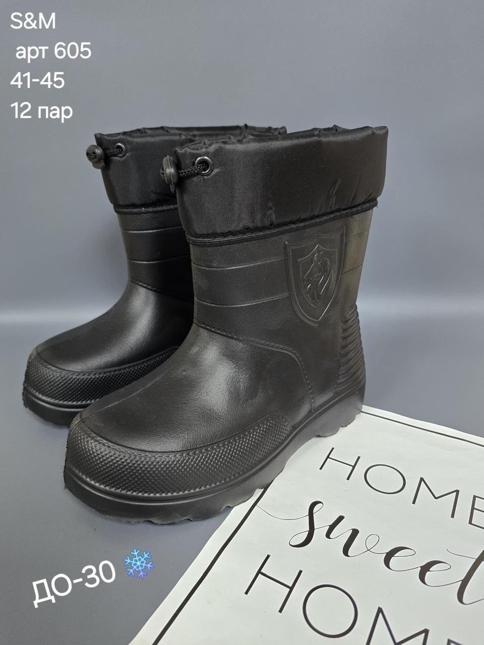 сапоги резиновые,,теплые резиновые сапоги мужские,мужские резиновые сапог,сапоги эва