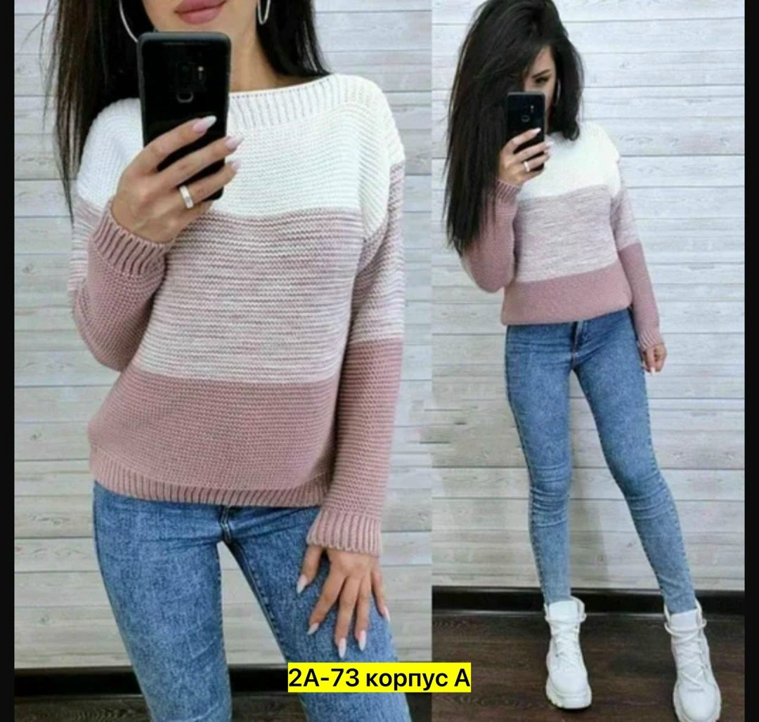 вязаные свитера женские,модные свитера,свитера женские,кофта свитер,кофта вязаная