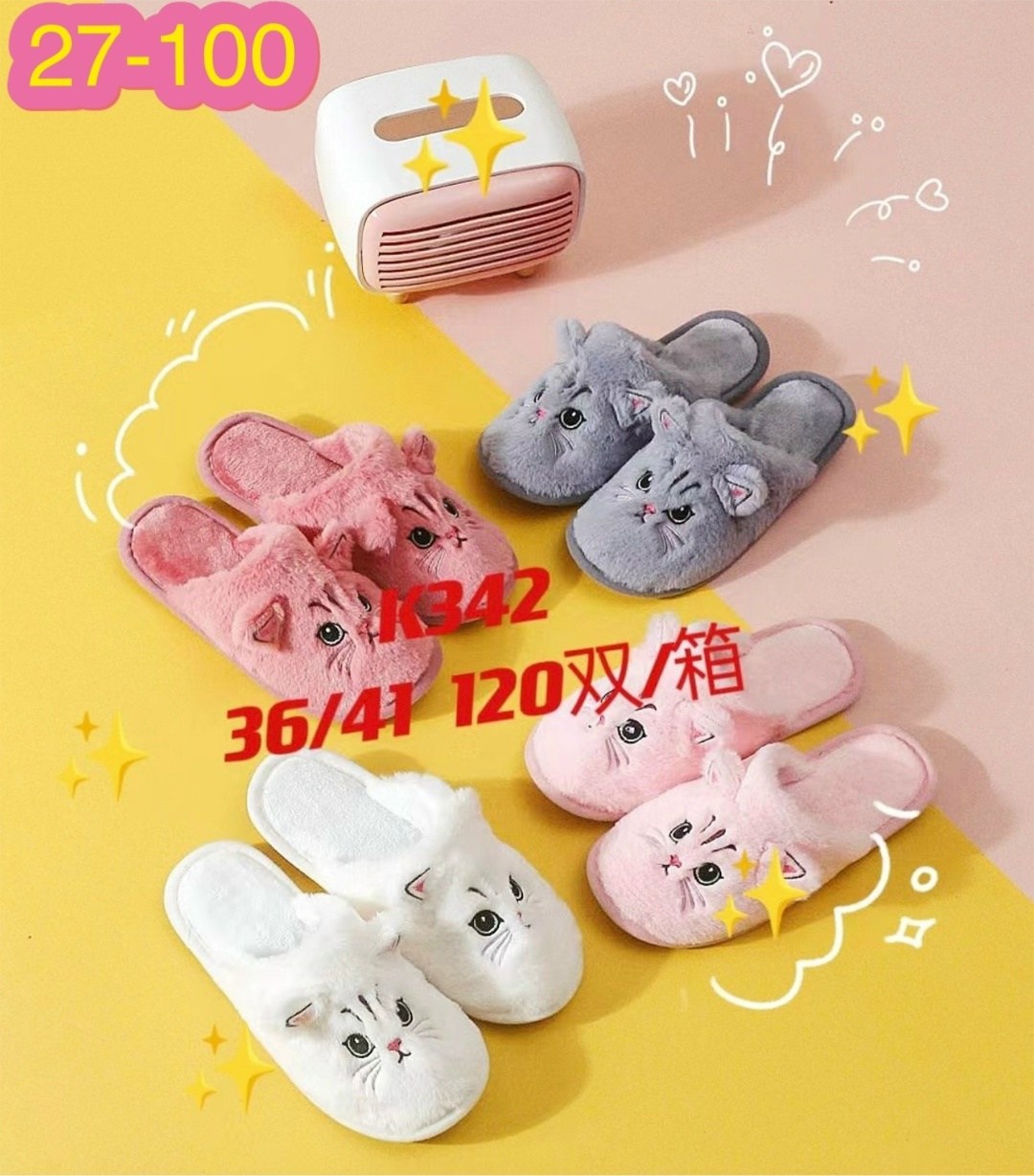 женские домашние тапочки,домашние тапочки,тапочки женские для дома,тапочки женские,домашние пушистые тапочки