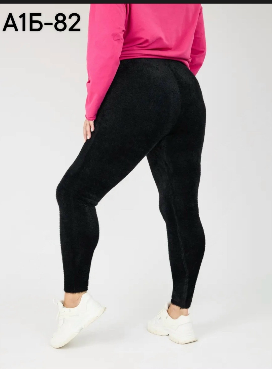 лосины с мехом,теплые лосины,утепленные леггинсы с высокой посадкой,легинсы на меху,женские легинсы штаны утепленные