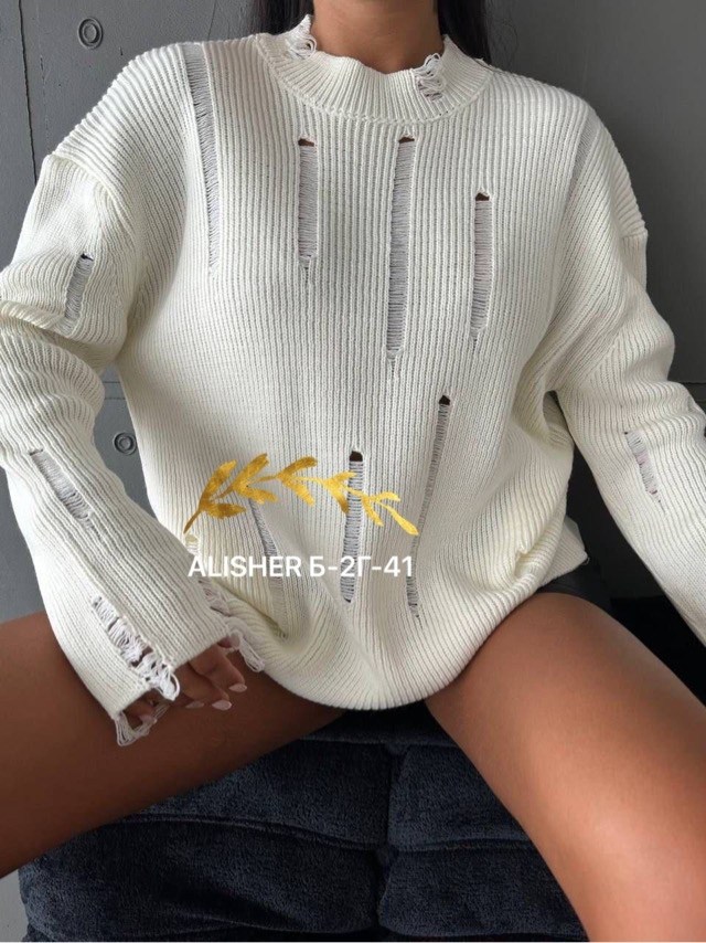 свитер,свитер кофта,вязаная кофта,свитер женский джемпер,свитера женские