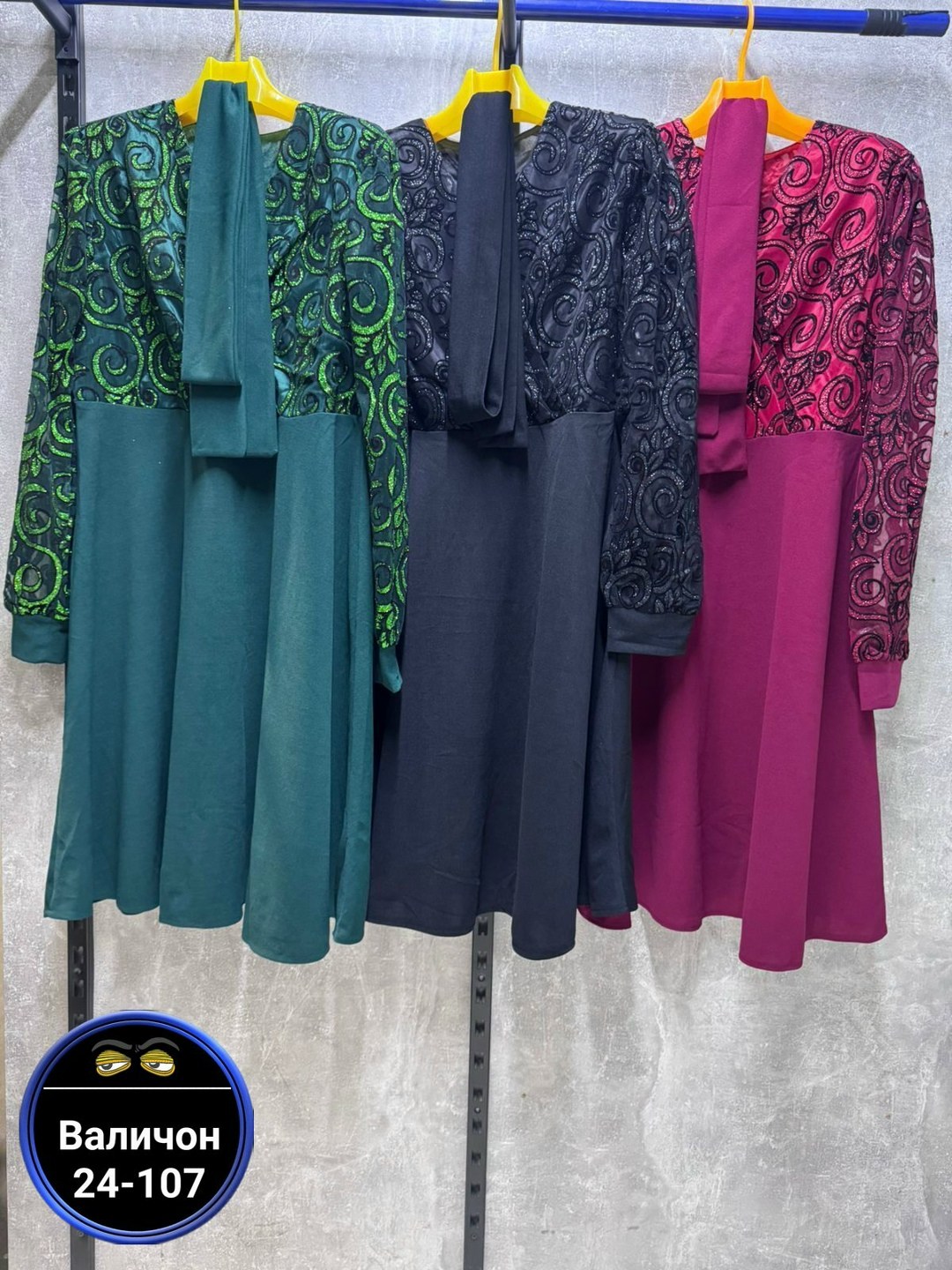 женское платье больших размеров,нарядное платье,платье большого размера женское,платье большие размеры,платье идеальное