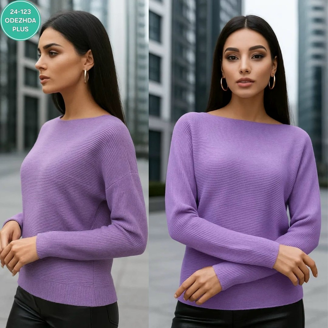 кофты оверсайз женские из трикотажа,джемпер с люрексом кофта оверсайз свитер большие,джемпер оверсайз нарядный кофта с люрексом,кофта женская,джемпер с люрексом