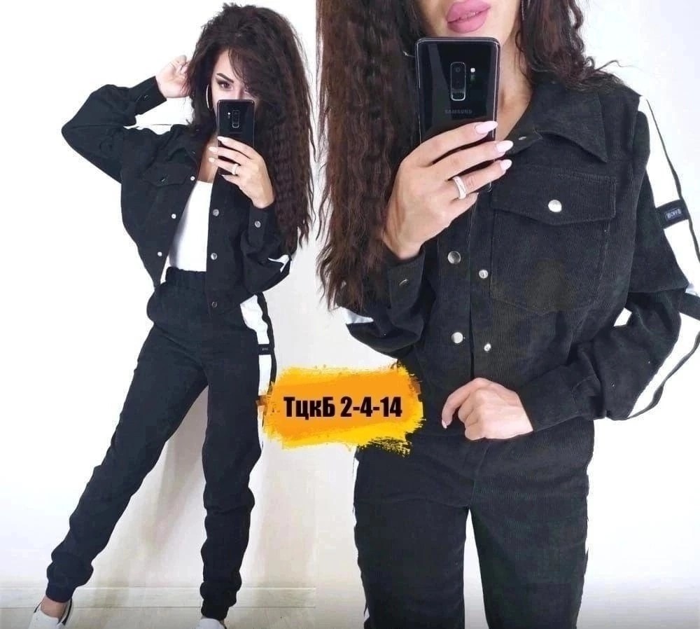 костюм двойка женская,костюм двойка вельвет ,костюм женский ,костюм повседневный,вельвет костюм женский