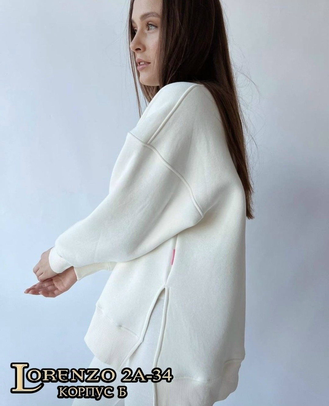 костюм толстовка и леггинсы,кофта женская,толстовка и леггинсы,свитшот классический,леггинсы женские