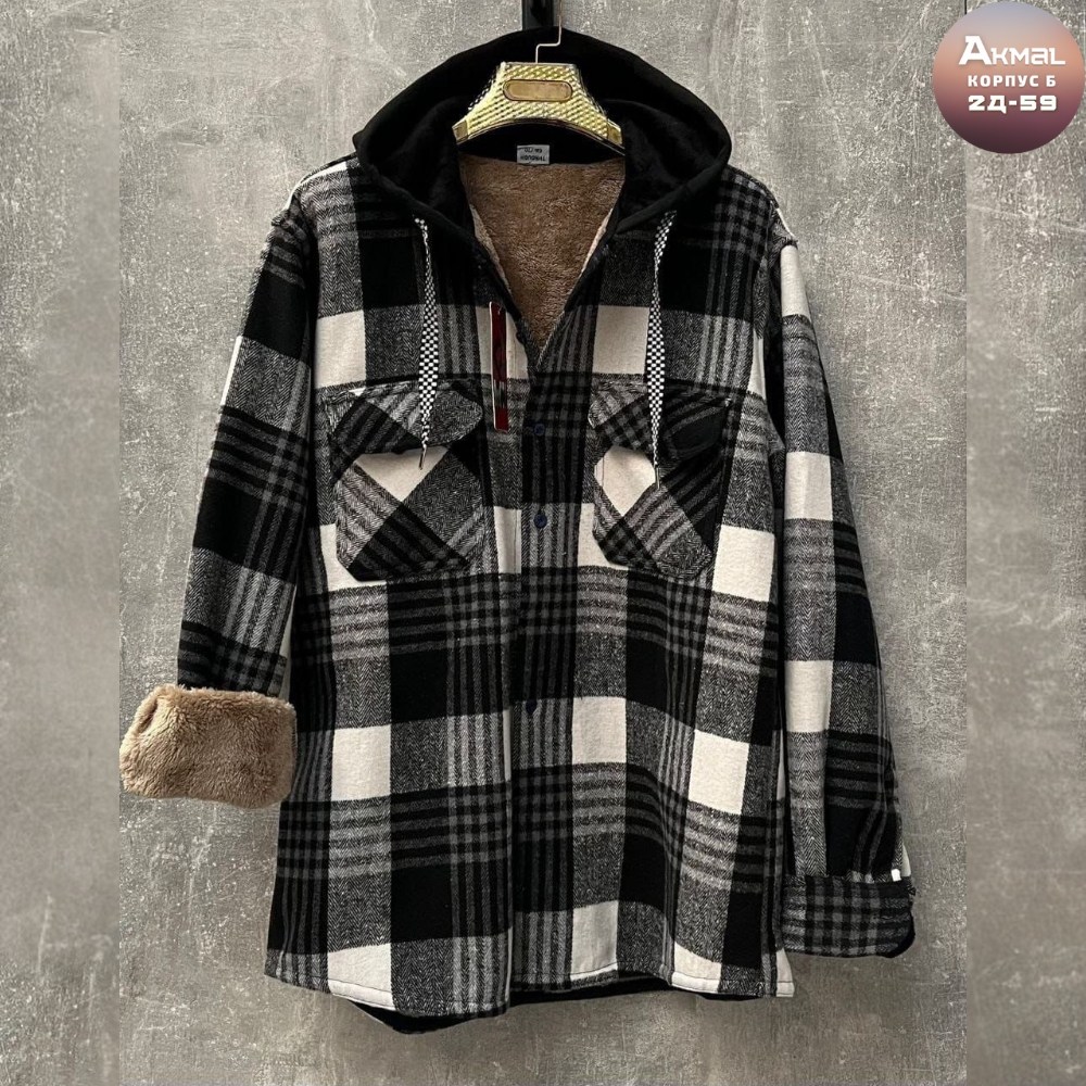 рубашка с капюшоном,теплая рубашка,рубашка на флисе,рубашка с капюшоном мужская,рубашки на меху