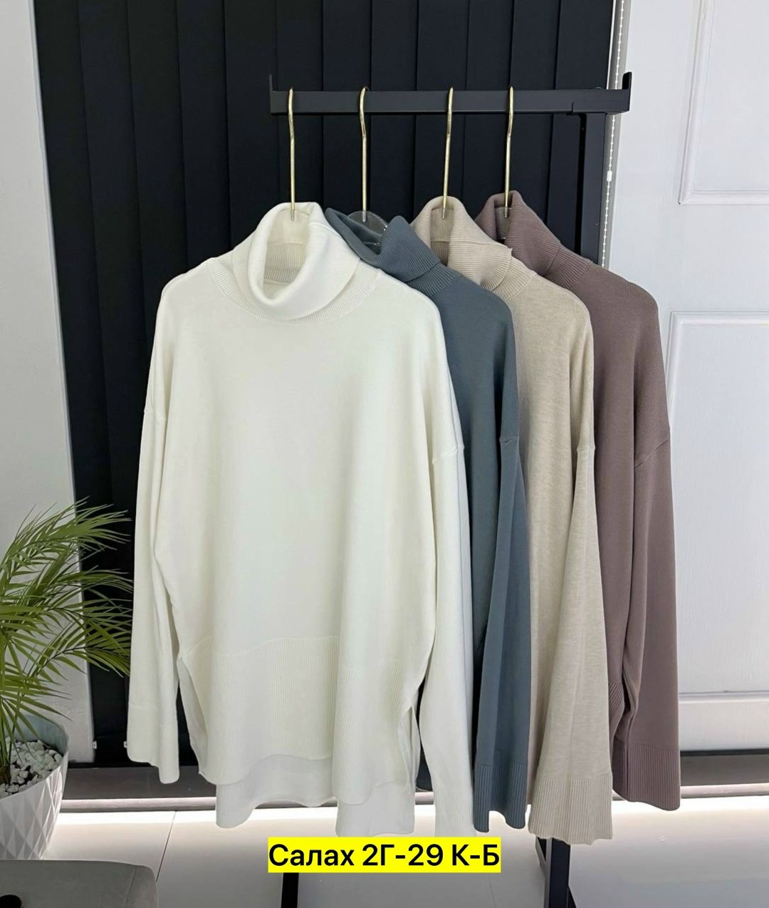 кофта женская,кофты молодежные,толстовки кофта,кофточка,кофта женская модная