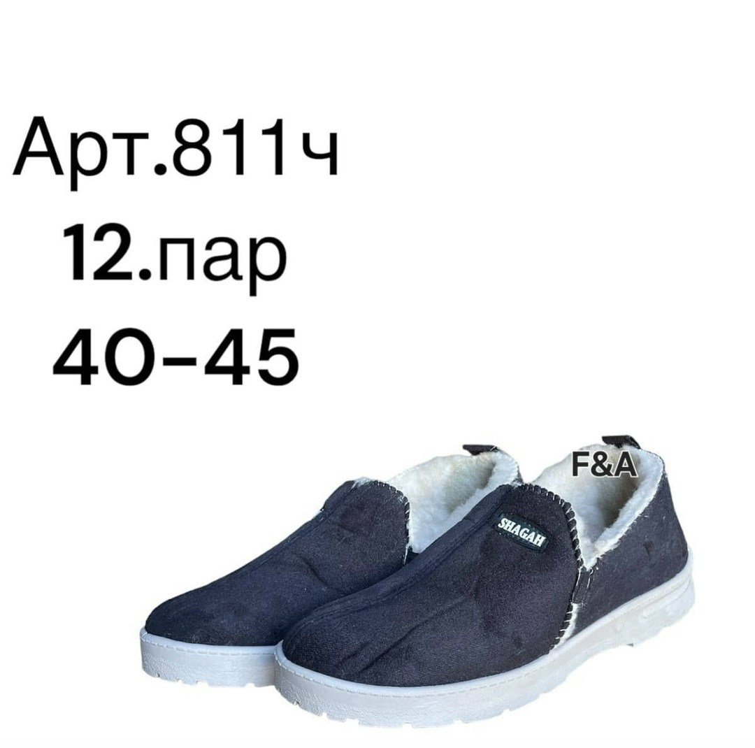 ,теплая ,тапки мужские,модели ботинок,чуни мужские