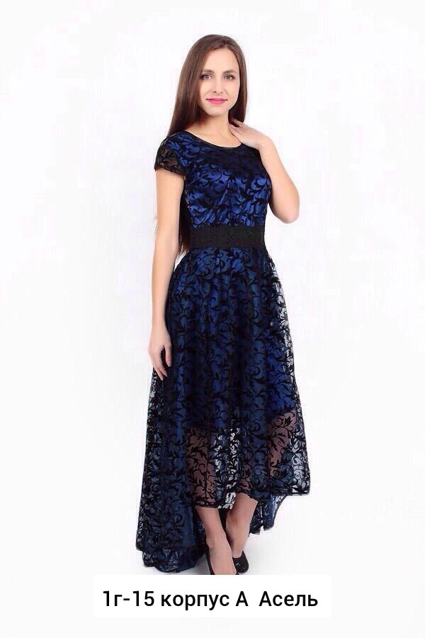 платье,нарядное платье,платье длинное вечернее,длинное платье,женская платье