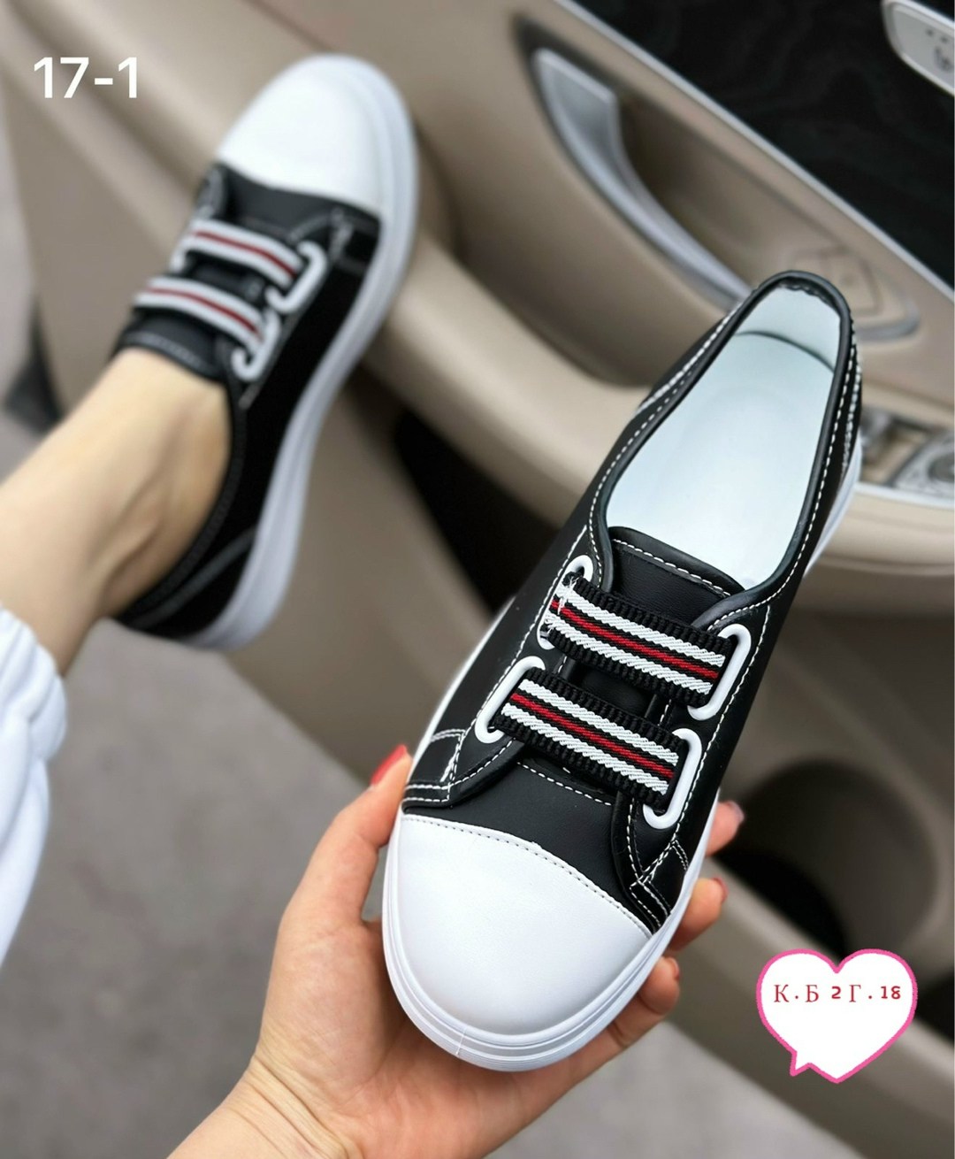 , женская,парусиновая ,слипоны женские, на плоской подошве