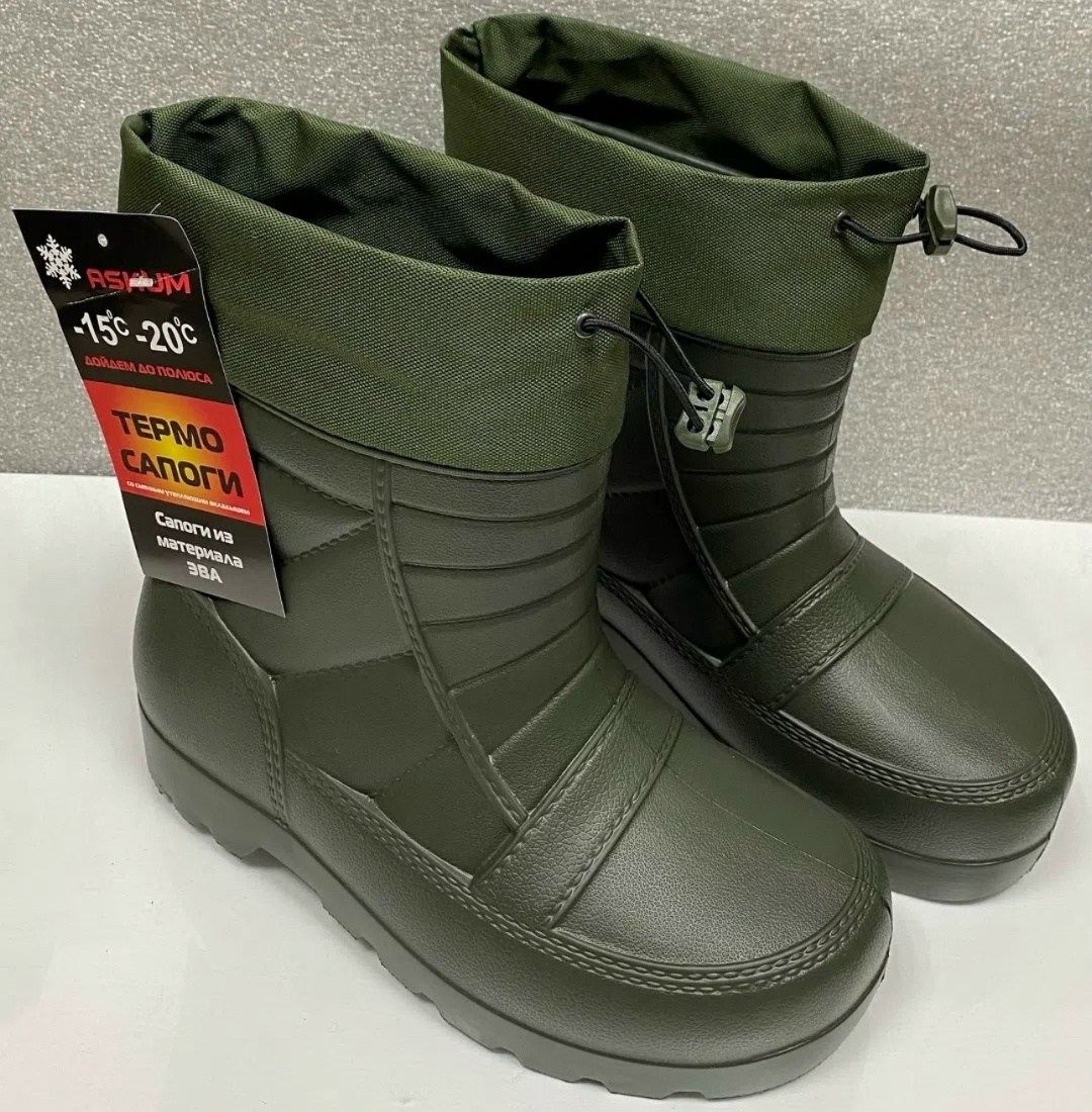 сапоги зимние дарина из эва,сапоги зимние барс -50 эва,сапоги эва,сапоги из эва мужские,сапоги эва мужские