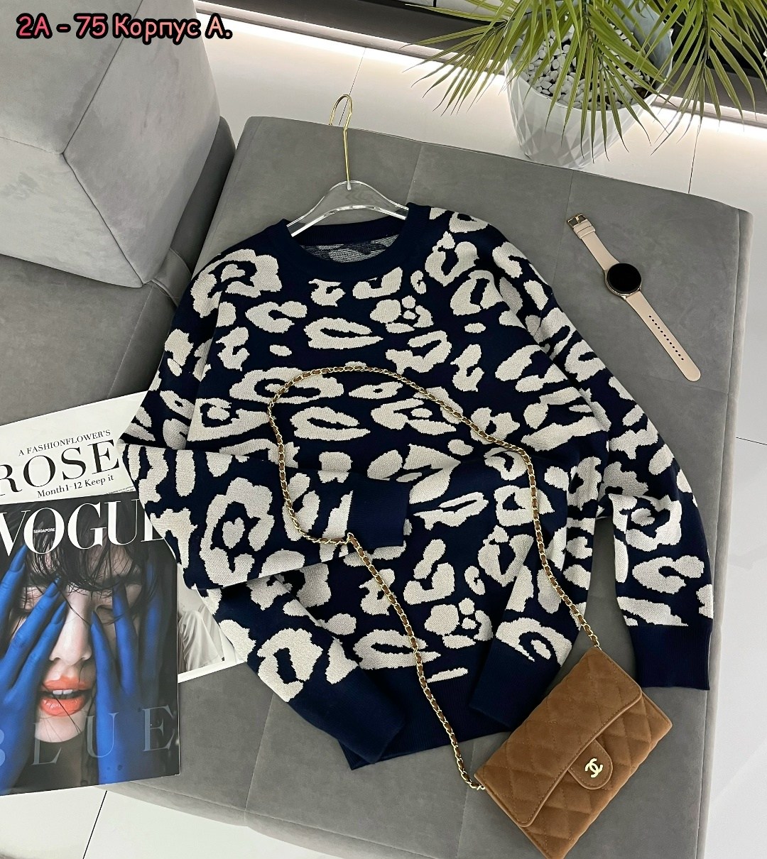 джемпер с принтом,кофта женская,модные свитера,свитера женские,кофта свитер