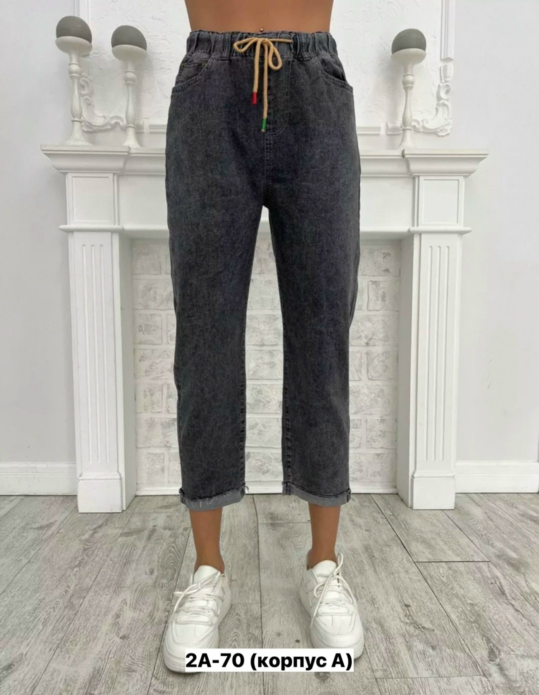 джинсы женские,джинсы брюки,джинсы модные,джеггинсы женские,штаны джинсы