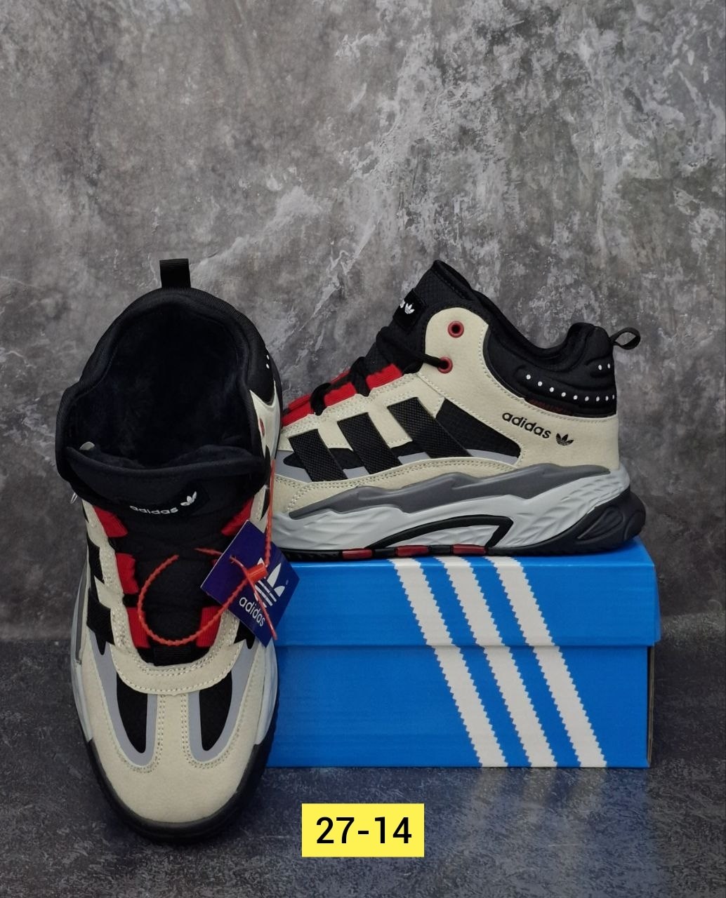 зимние кроссовки adidas niteball hi,зимние кроссовки adidas niteball,зимние кроссовки adidas,кроссовки adidas,кроссовки adidas niteball