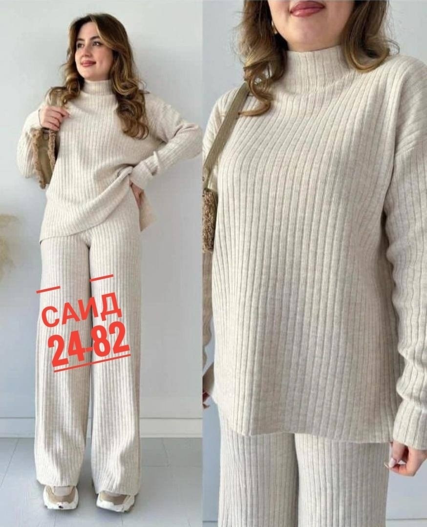 сити текс костюм вязаный с брюками широкими палаццо шерстяной,брючный костюм лапша женский,трикотажный брючный костюм,костюм вязаный с брюками,костюм двойка женская