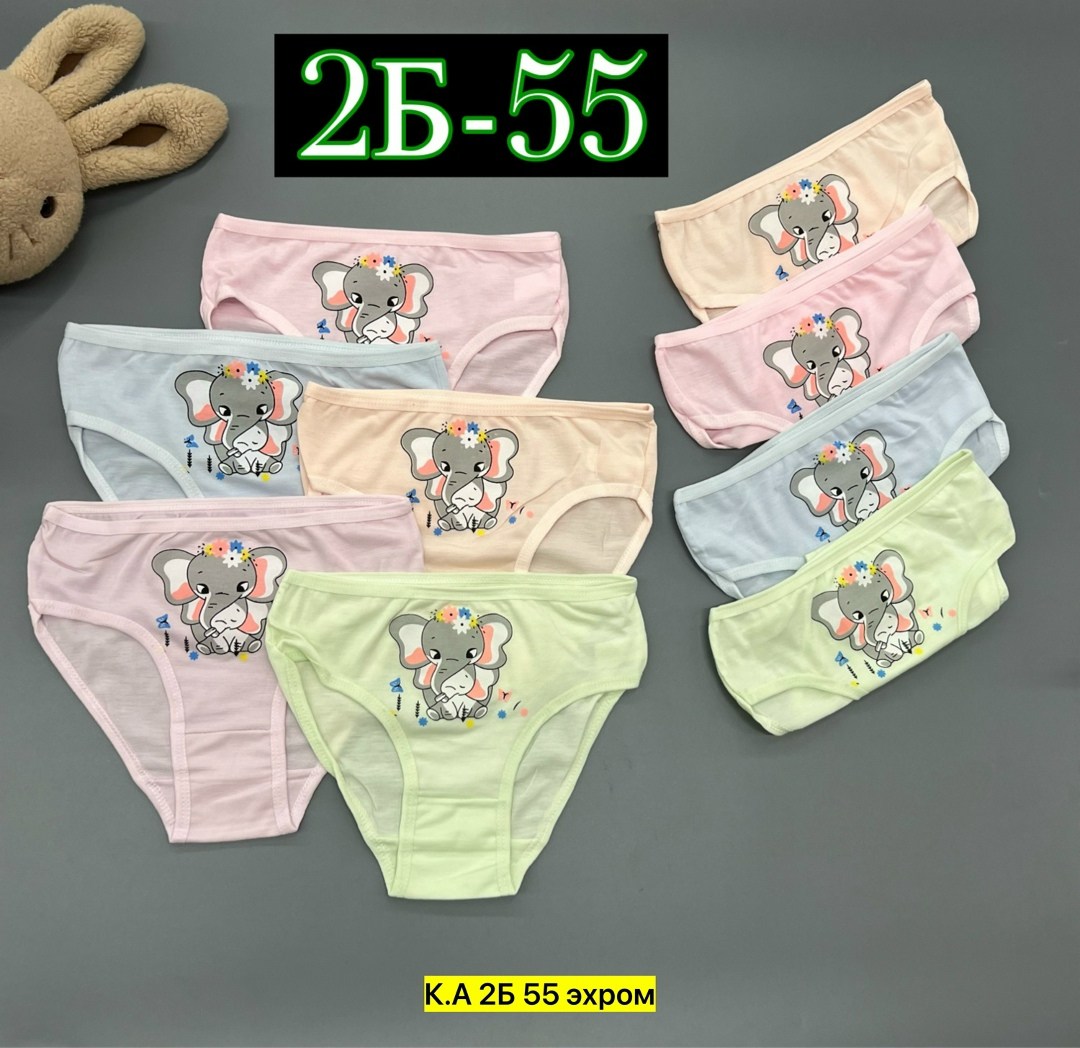 детские трусы для девочек,детские трусы,трусы для девочек,детские трусики для девочек,трусы детские для девочек набор