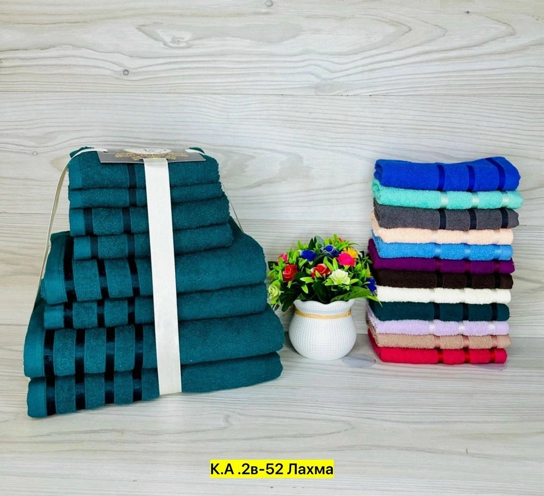 набор полотенец,полотенца оптом,набор махровых полотенец,полотенца махровая,полотенце хлопок