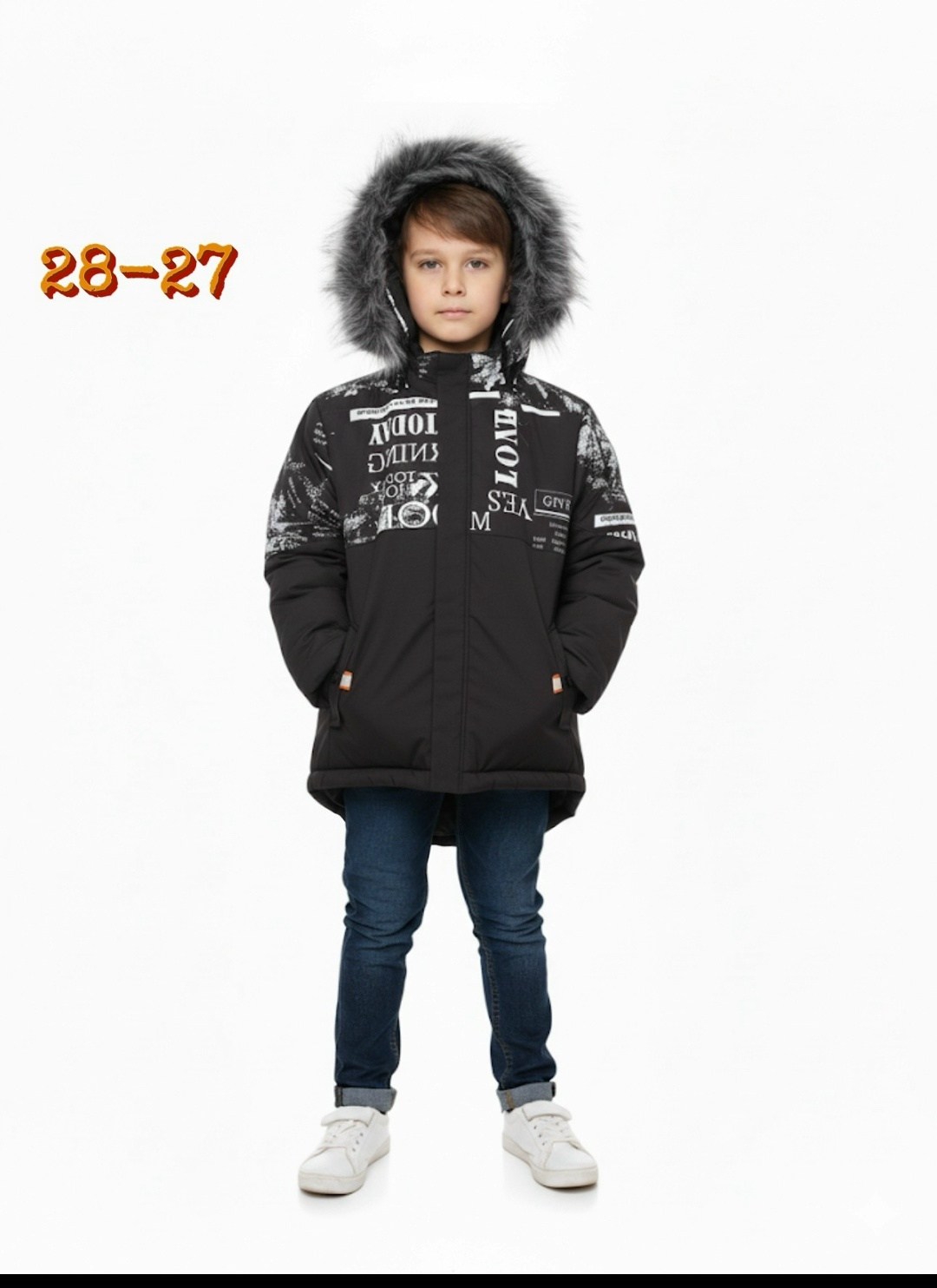 зимняя куртка для мальчика,куртка парка для мальчика,куртка зимняя детская,куртка зимняя,куртка на мальчика