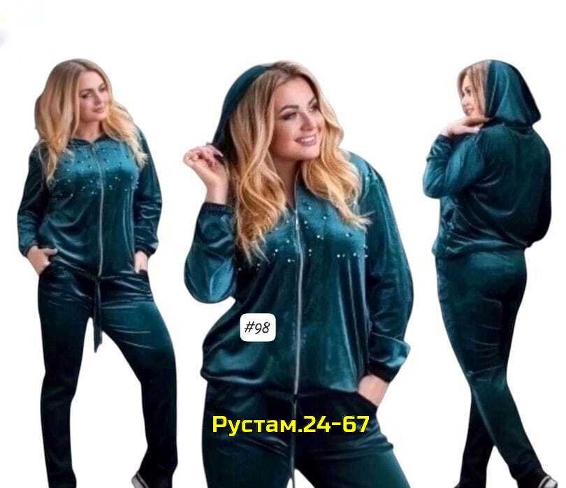 спортивный женский костюм больших размеров,женский велюровый костюм,велюровые костюмы для полных женщин,велюровый спортивный костюм женски,велюровый спортивная костюм