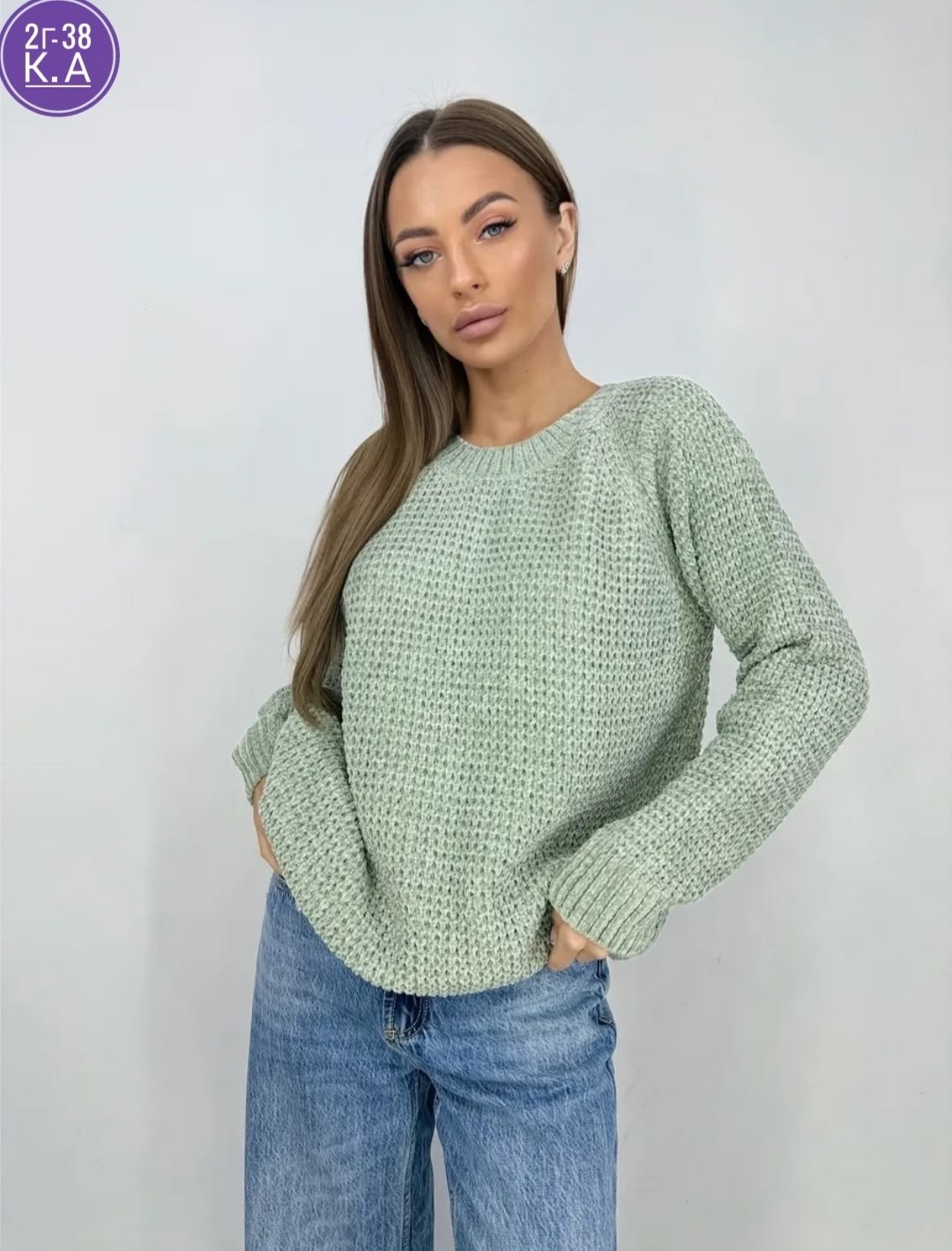 свитера женские,вязаная женская кофта,свитер удлиненная,свитер,кофта женская