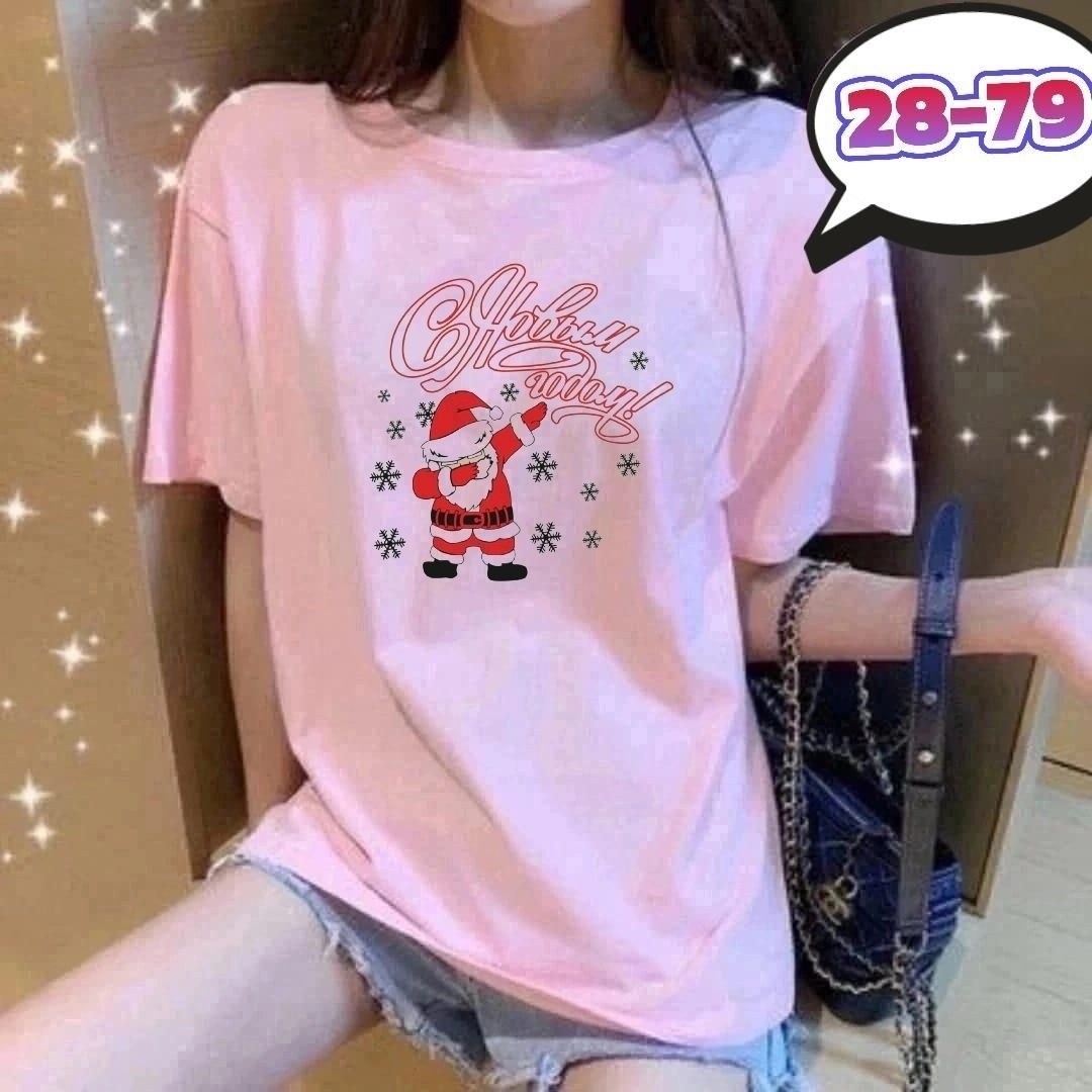 новогодняя футболка,футболка с новый годом,футболка с новогодним принтом,футболка женская,футболка