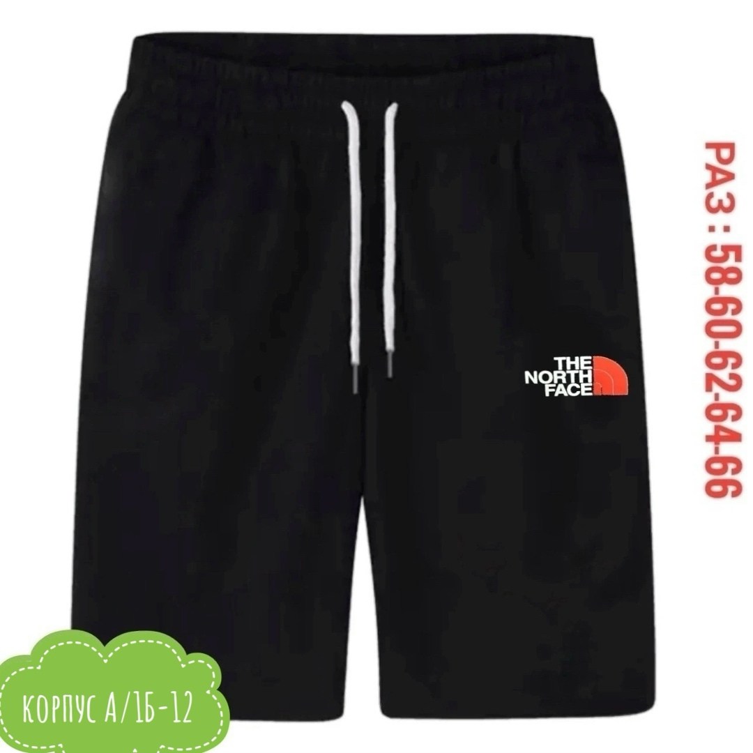 шорты мужские,мужские спортивные шорты,шорты для мальчик,мужские шорты летние,шорты спортивны