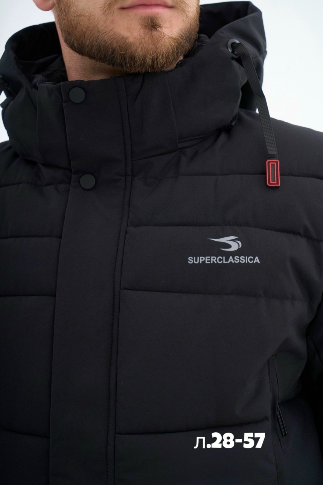 куртка мужская зимняя,куртка зимняя мужская удлиненная,куртка зимняя удлиненная,зимние куртки,куртка мужская зимняя длинная