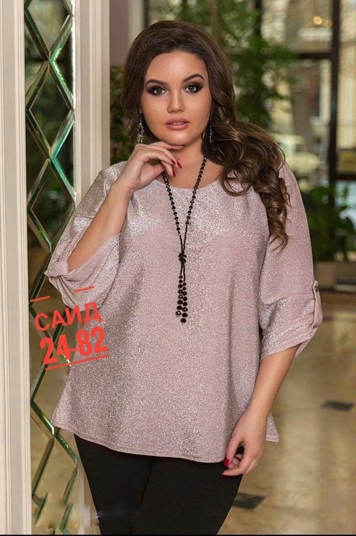блузки из люрекса для полных женщин,блузки из люрексовой ткани для полных женщин,брюки и блузка из люрексовой ткани,блузка большого размера,блузка из люрекса