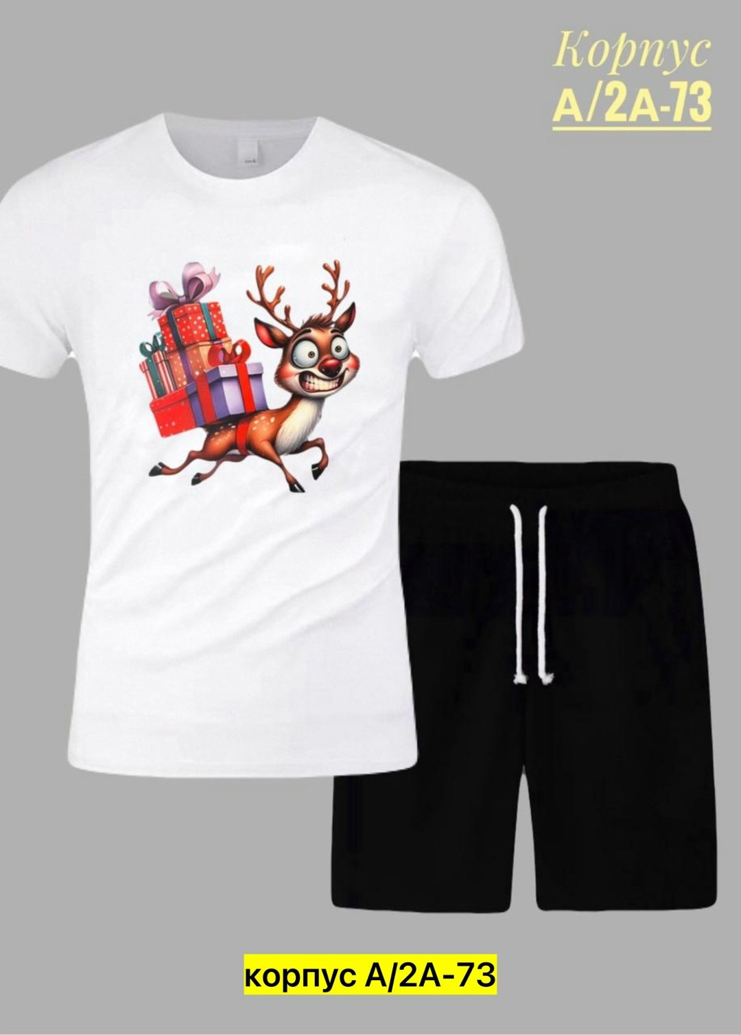 костюмы спортивные мужские,костюм для мужчин,комплект футболки,спортивные костюм