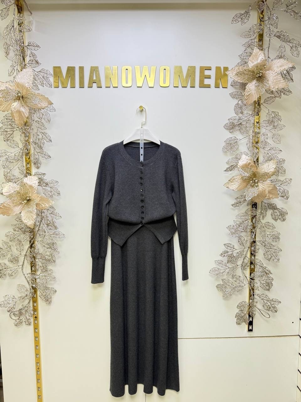 трикотажные костюмы,элегантный костюм,трикотажное платье,костюмы женские,вязаный кардиган