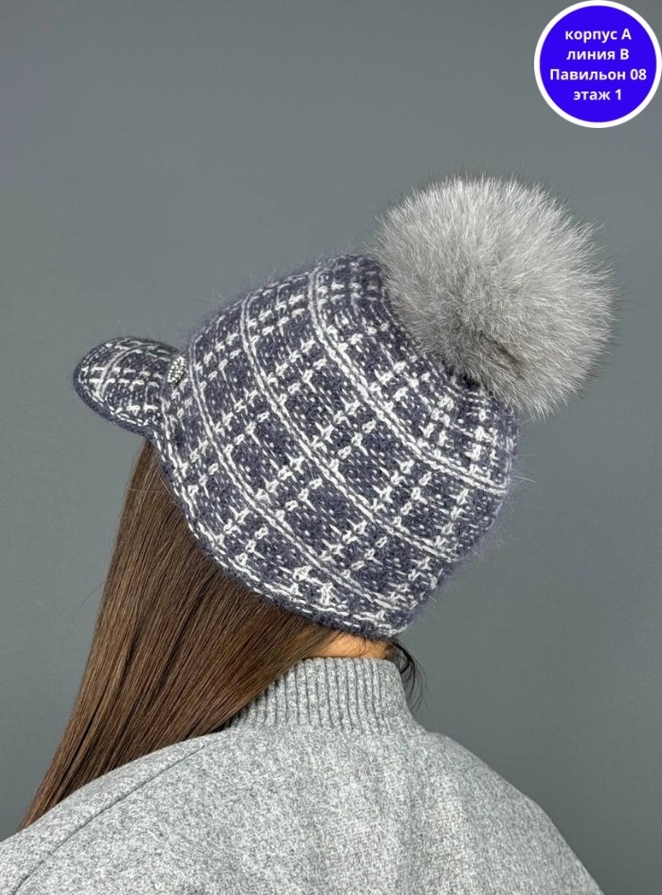 женская кепка,шапка кепка зимняя,кепка теплая,шапка женская,бейсболка меховая