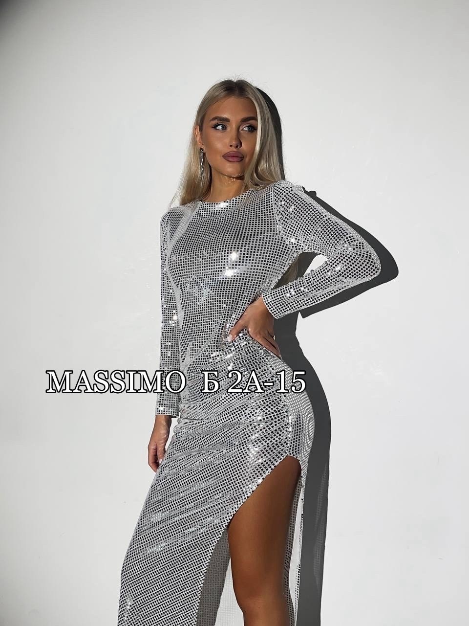 платье люрекс,платье с пайетками,вечернее платье с пайетками,блестящее платье,платье с блестками