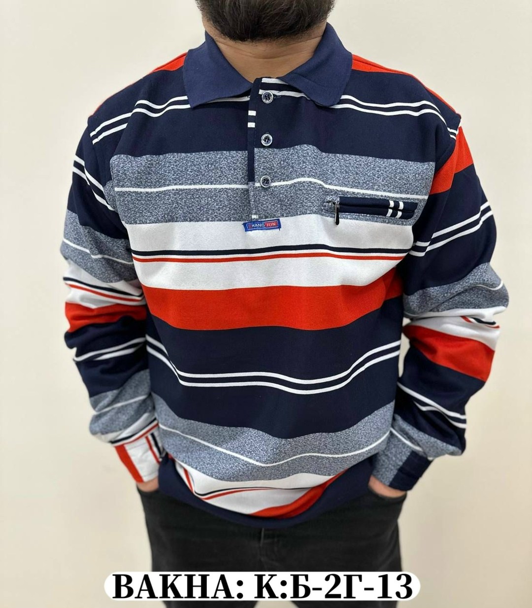 мужской джемпер кофта,поло кофта,мужская кофта,кофта на флисе,кофта поло мужская