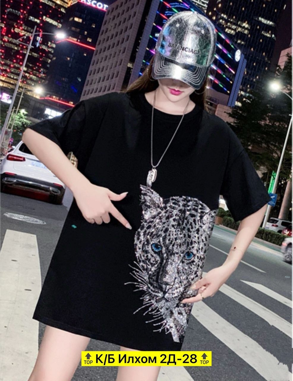 женская футболка,белая женская футболка,женская майка,футболка,футболки и майки