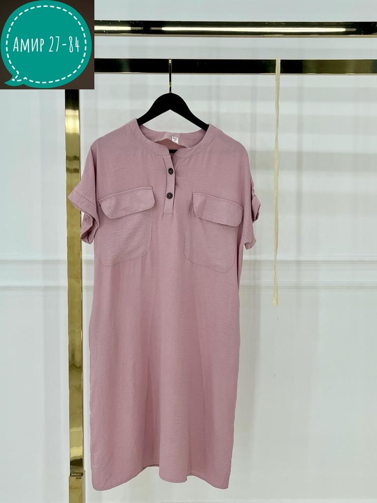 платье женская,,платье сарафан,платье,шикарное платье