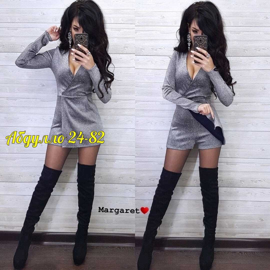 комбинезон из люрекса женский,женские комбинезоны, комбинезон,платье комбинезон,